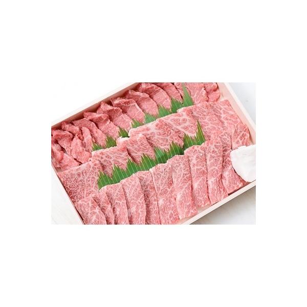 アイテムID:328856の画像1枚目