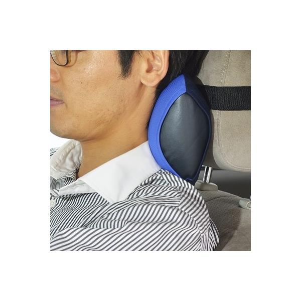 旅行 車用疲労軽減枕 ネックラック オレンジ ネイビー ふるさと納税 浜松市 ふるさと納税 布団 寝具 枕 ピロー さとふる