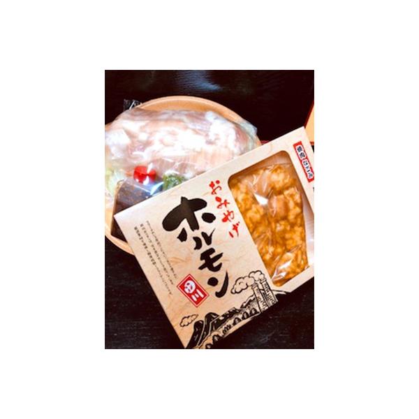 アイテムID:322751の画像1枚目