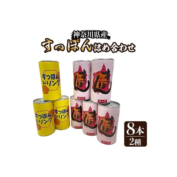 Item Shopping C Yimg Jp I L Y Sf