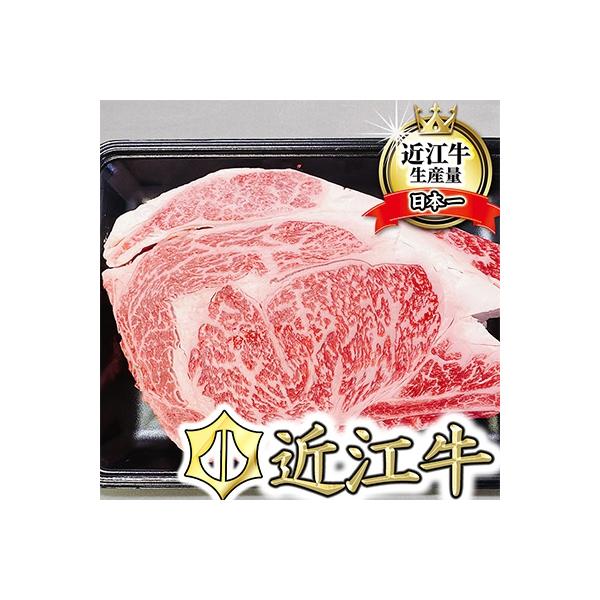 アイテムID:329315の画像1枚目