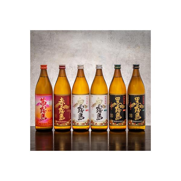 【霧島酒造】オール霧島飲み比べセット 900ml瓶×6本セット