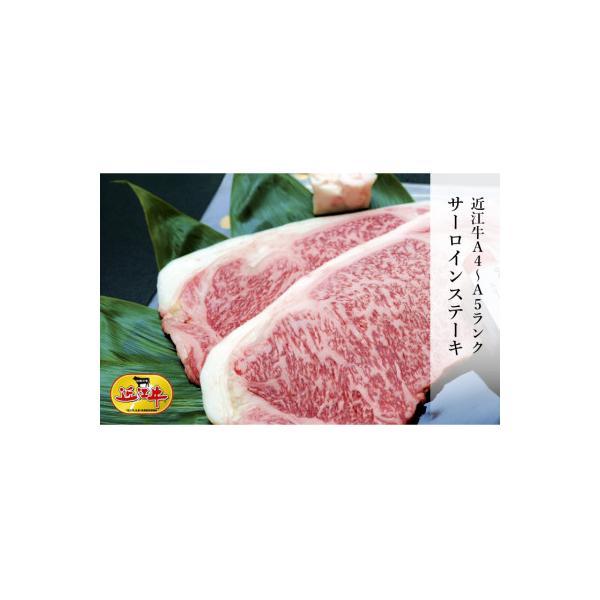 アイテムID:462405の画像1枚目