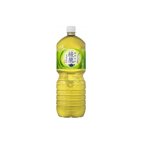 綾鷹 2L　2箱(12本)