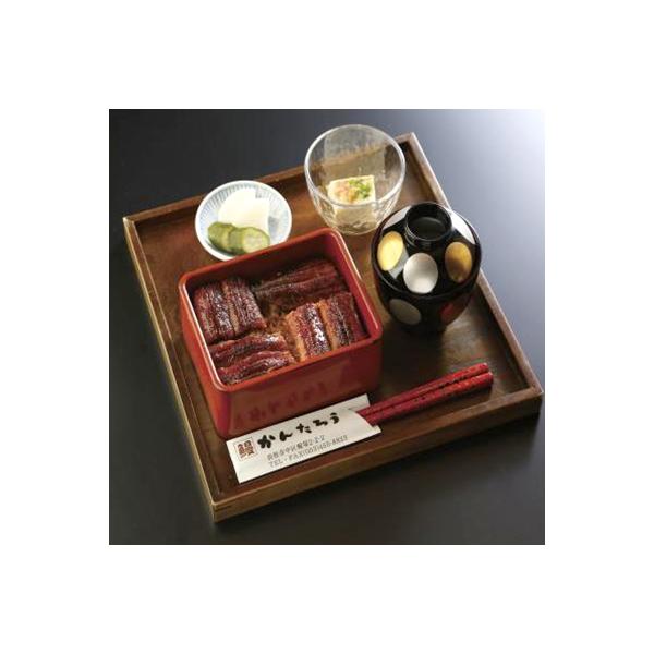 ■お礼品詳細　・提供元：うなぎのかんたろう 蜆塚店■お申し込み・配送・その他　・発送時期：お申込みから1週間程度(お届け時間帯指定可)　・申込受付期間：通年　・配達外のエリア：　・寄付証明書の送付時期目安：申込完了日から２週間程度※お届け時...