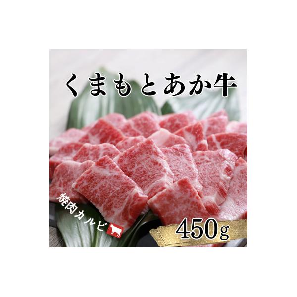 アイテムID:328856の画像1枚目