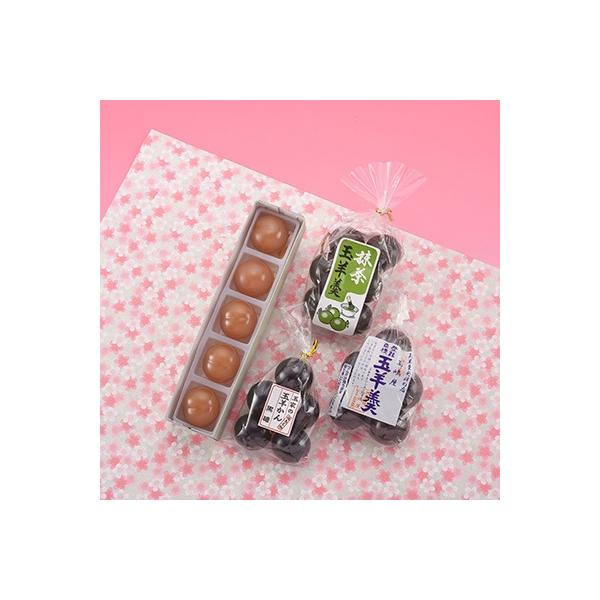[二本松名物]玉羊羹・黒糖玉羊羹・桃玉羊羹・抹茶玉羊羹詰合せ