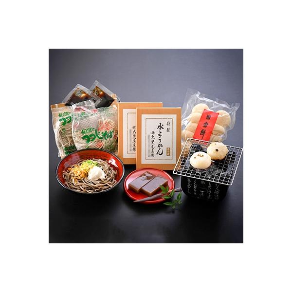 鯖江ふるさとセット(水ようかん・丸もち・つつじそば)