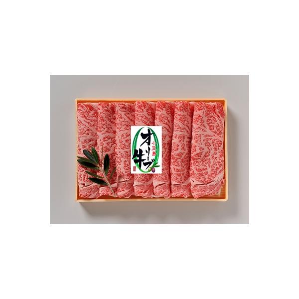 小豆島オリーブ牛ロースすき焼き約400g