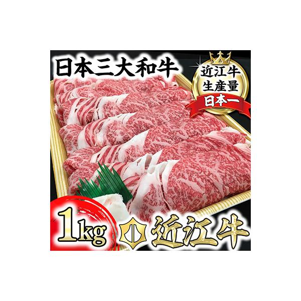 安い八幡市の通販商品を比較 | ショッピング情報のオークファン 安い八幡市の通販商品を比較 | ショッピング情報のオークファン