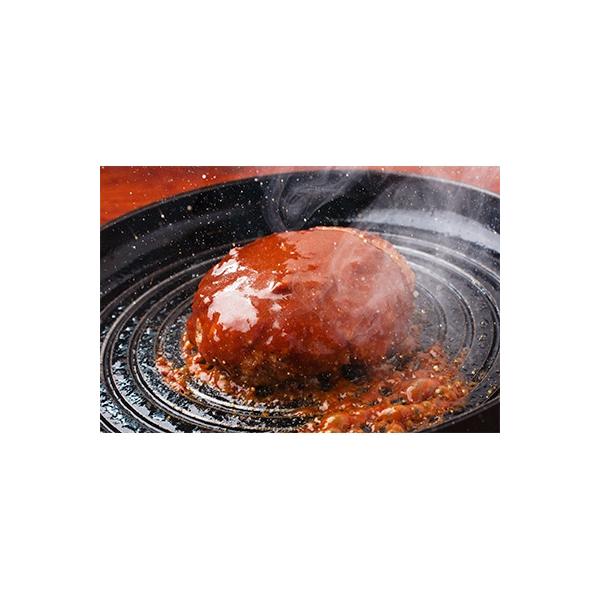 黒毛和牛100%手ごねハンバーグデミソース入り　150g×7個