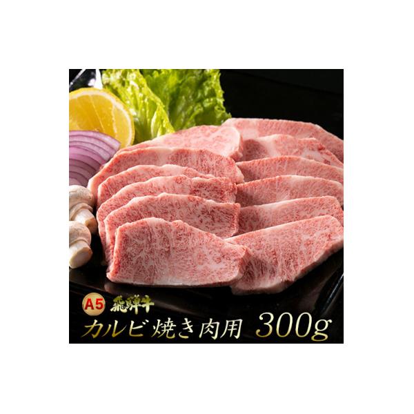 アイテムID:328856の画像1枚目