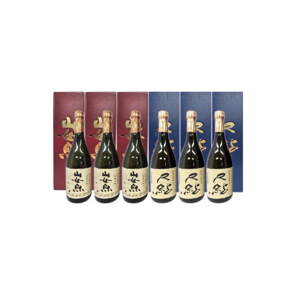 熊本県人吉市産　 球磨焼酎山女魚・尺鮎720ml各3本セット アルコール分25%