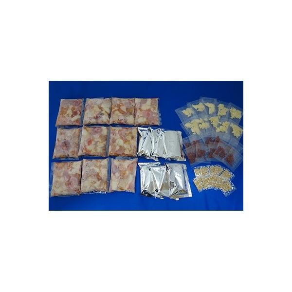 西原村 国産牛もつ鍋セット 2人前 10回分 1 8kg さとふる ふるさと納税 ふるさと納税 お礼品詳細 食品