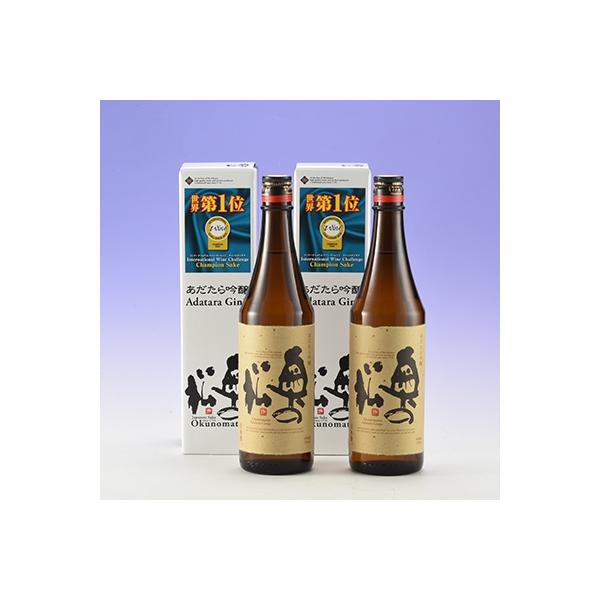 あだたら吟醸720ml×2本