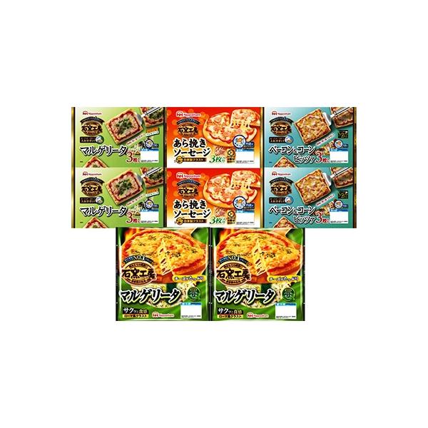 ふるさと納税 食品 ふるさと納税 常総市 お礼品詳細 日本ハム 石窯工房ピザ8個セット さとふる
