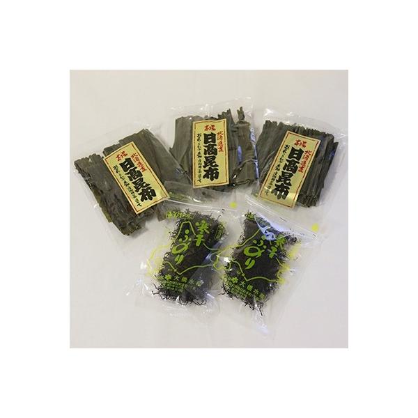 日高昆布セットE