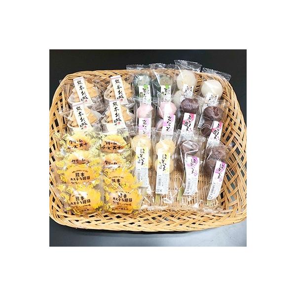 益城町 ふるさと納税 ふるさと納税 熊本銘店 お礼品詳細 一休本舗おすすめ 和菓子詰め合わせ まんじゅう 9種類 計24個入り さとふる