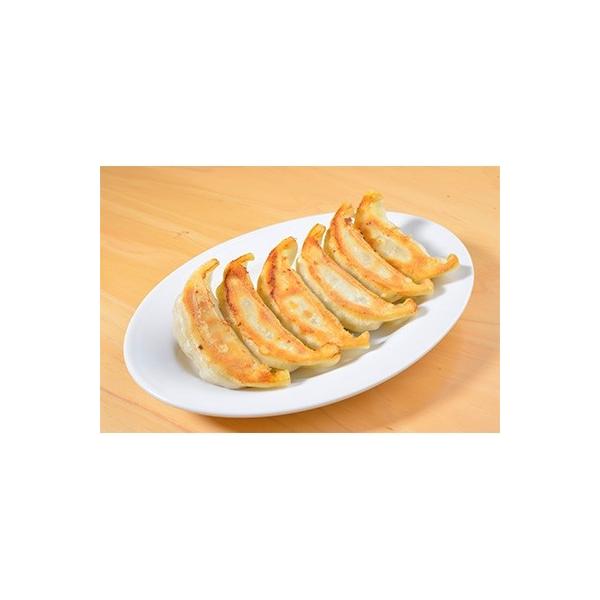 【幸楽】　餃子30個入り