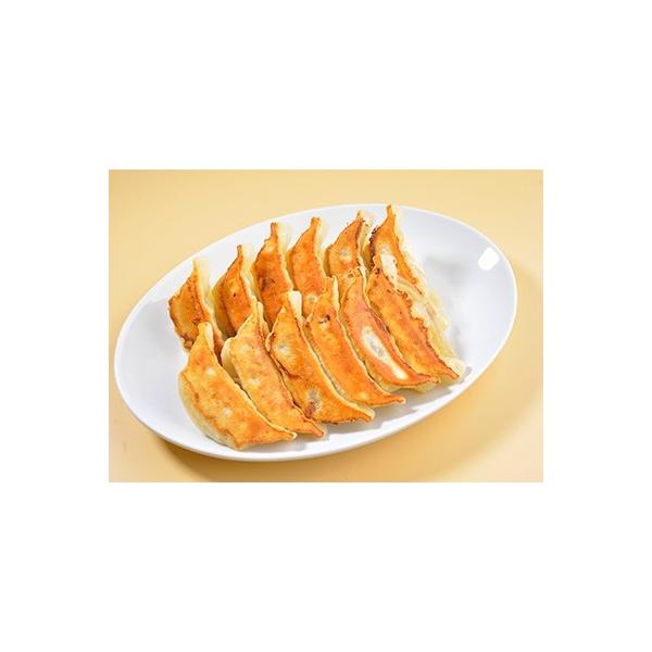 【香蘭】　餃子30個入り