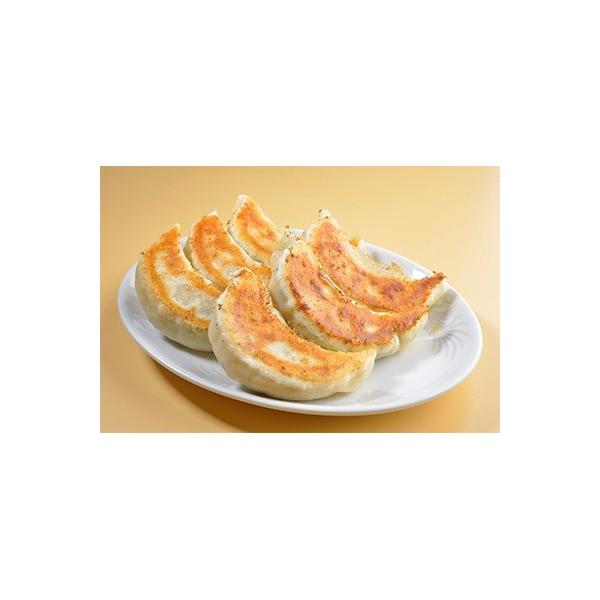 【彩花】　餃子10個入り