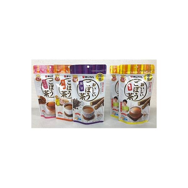 牛久市 ふるさと納税 あじかんのおいしいごぼう茶 2袋 ごぼう茶ブレンドシリーズ3種 各1袋 計5袋セット Morenotafurt Com