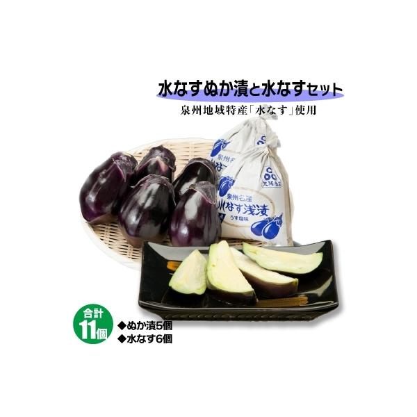 ■お礼品詳細　・配送方法：クール便（冷蔵）　・提供元：株式会社　丸作■お申し込み・配送・その他　・発送時期：お申し込み後、順次発送(お届け時間帯指定可)　・申込受付期間：通年　・配達外のエリア：離島　・寄付証明書の送付時期目安：申込完了日か...