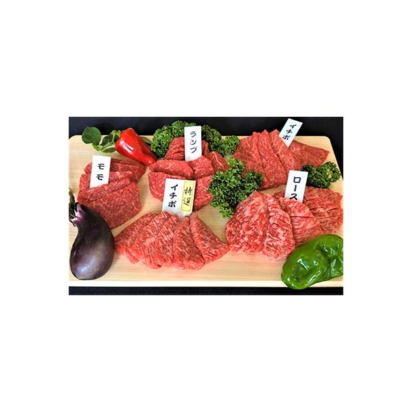 神戸牛　焼肉セット　400g×2　兵庫県産　国産
