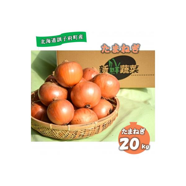 ■お礼品詳細　・提供元：佐藤農場■お申し込み・配送・その他　・発送時期：お申し込み後1〜2週間程度で順次発送予定　※年末年始は発送までにお時間をいただく場合がございます(お届け時間帯指定可)　・申込受付期間：通年　・配達外のエリア：離島、沖...