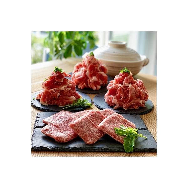 みらい豚もも肉切り落とし・みらい豚挽肉セット2.5kg　村下商事シリーズ　【離島・沖縄配送不可】