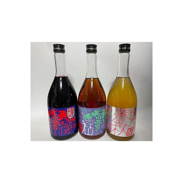 小鼓リキュール720ml×3種セット