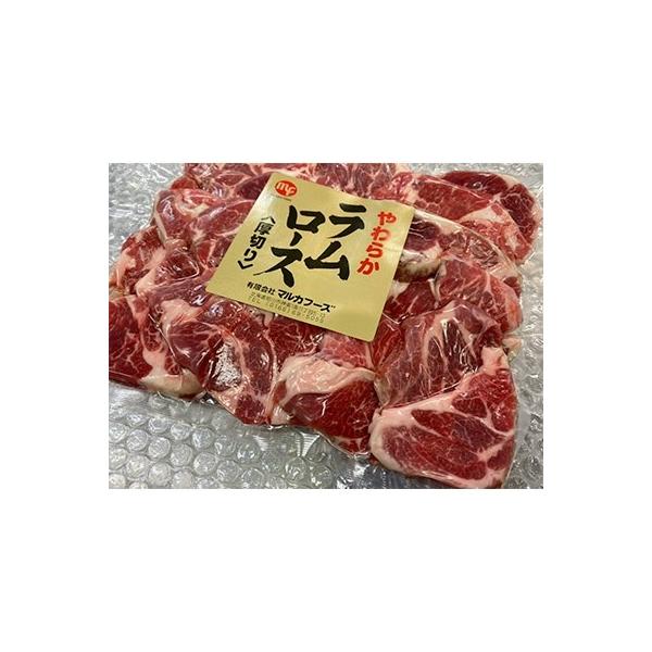 ふるさと納税 旭川市 特選!旭川マルカフーズの”生ラム”肩ロースステーキ分厚くしました!(500g) :1102242:さとふる - 通販 - Yahoo!ショッピング ふるさと納税 旭川市 特選!旭川マルカフーズの”生ラム”肩ロースステーキ分厚くしました!(500g) :1102242:さとふる - 通販 - Yahoo!ショッピング