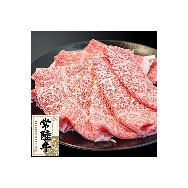 常陸牛リブロースしゃぶしゃぶ500g