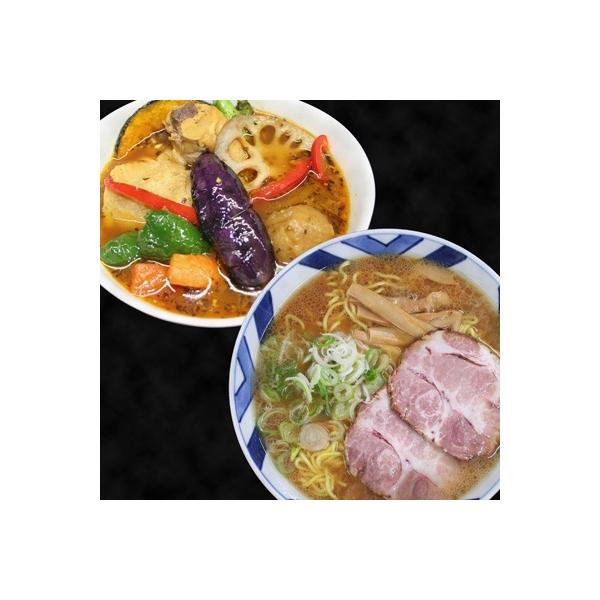 旭川醤油ラーメン・チキンレッグ入りスープカレーセット(各3食)_00559