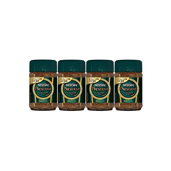 ネスカフェ　プレジデント　65g×4本