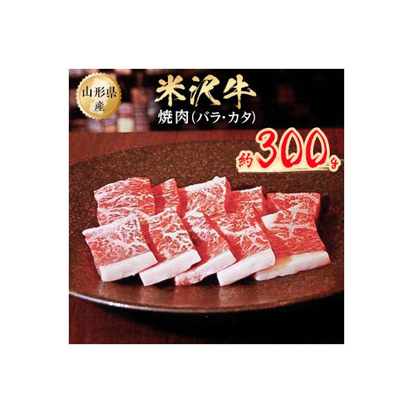 アイテムID:328856の画像1枚目