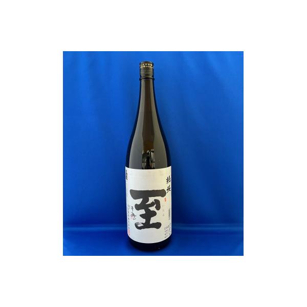 テレビの特番で有名になった佐渡地酒「至」純米酒　1.8L　1本