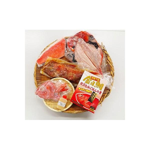 【渡辺水産】主婦が選んだ、簡単手間いらずの金目鯛豪華定食セット!