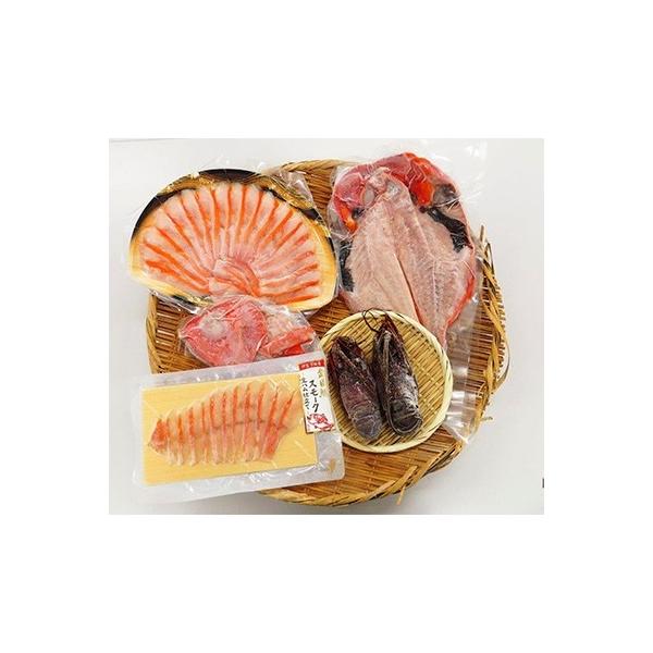 【渡辺水産】豪華!金目鯛&伊勢海老セット