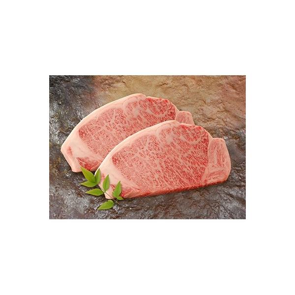 松喜屋近江牛サーロインステーキ　約170g×2枚