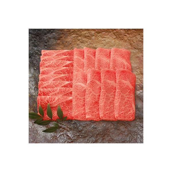 松喜屋近江牛厳選すき焼き・しゃぶしゃぶ用　約1100g