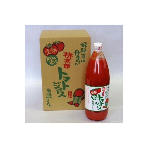 マルオリトマトジュース　1L　4本入 a542