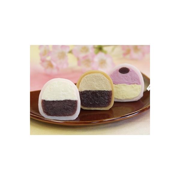 群馬県安中市　生クリーム大福22個セット