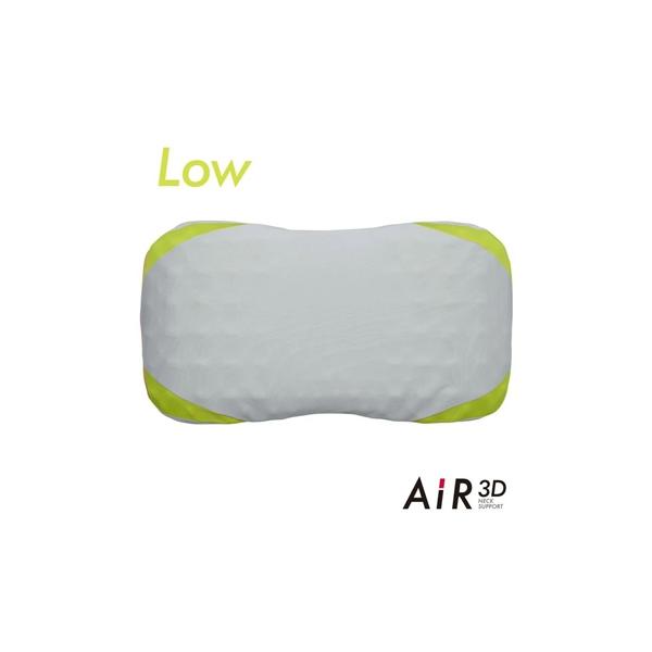 西川　AIR3Dピロー/ロータイプ　AI9652　EH90135078GR