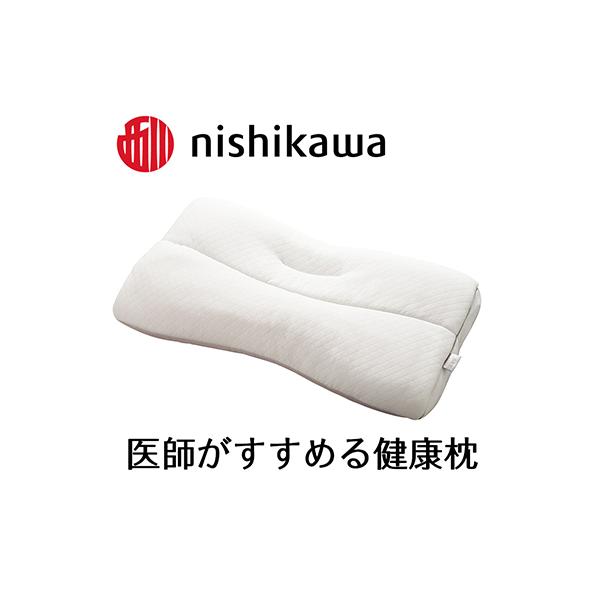 【PRキャンペーン対象】[医師がすすめる健康枕]もっと肩楽寝プレミアム/低め