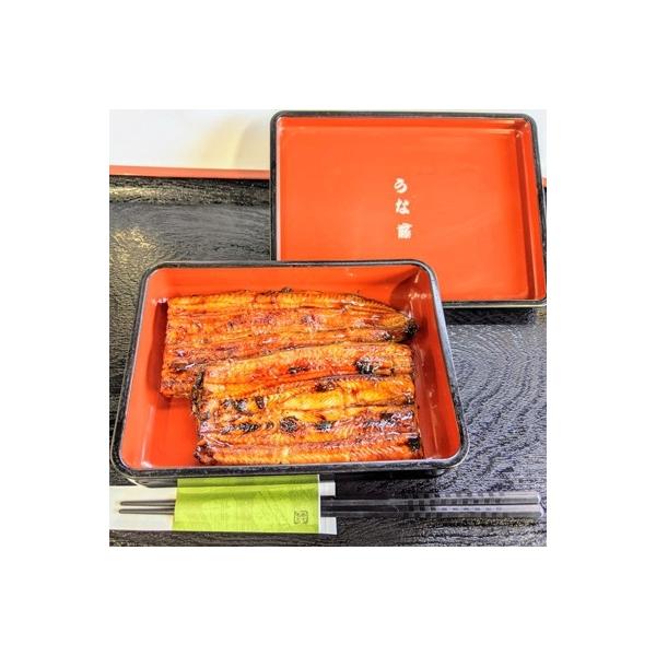 国産うなぎ　炭火焼　かば焼き　約160g×2(タレ、山椒付)