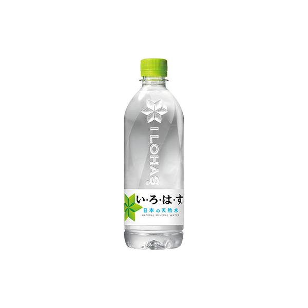 い・ろ・は・す(いろはす)阿蘇の天然水540mlPET×24本 1ケース