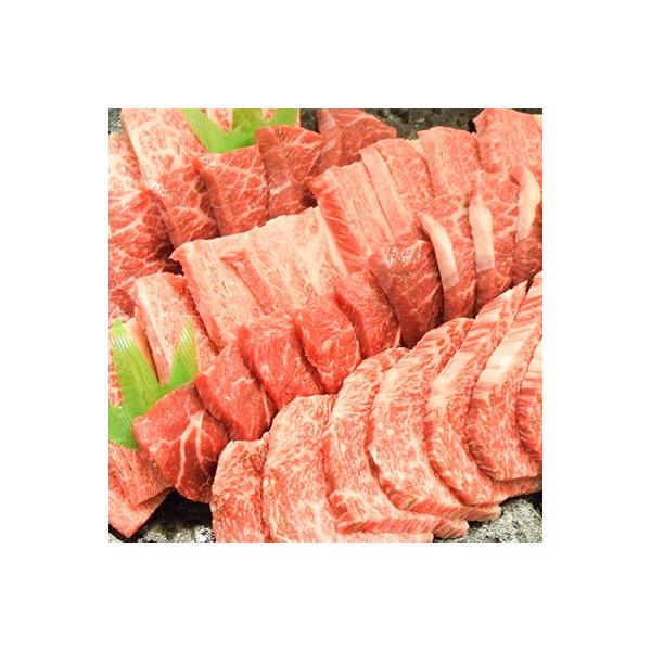 白老牛極上焼肉盛　400g