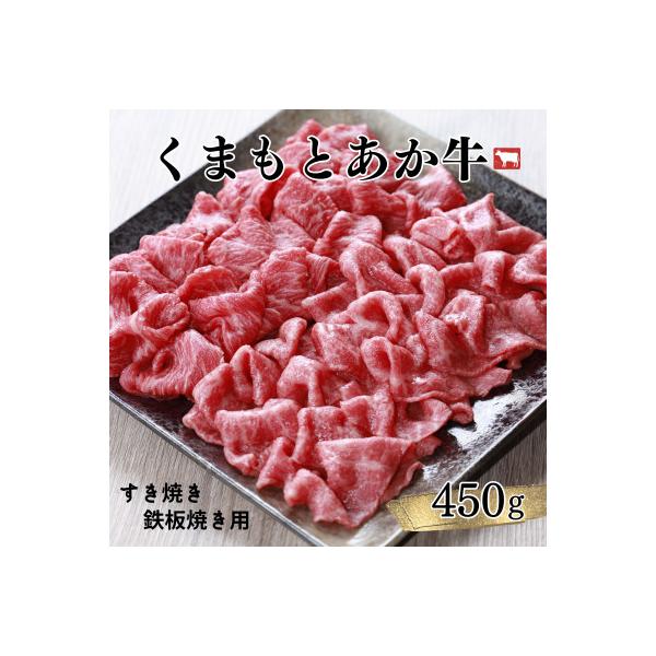 アイテムID:333817の画像1枚目