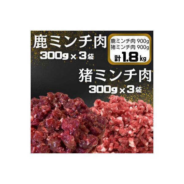 ■お礼品詳細　・配送種別：冷凍便　・提供元：丸柴屋■お申し込み・配送・その他　・発送時期：2026-01-09より順次発送 ※生産・天候・交通等の事情により遅れる場合があります。(お届け時間帯指定可)　・申込受付期間：通年　・配達外のエリア...